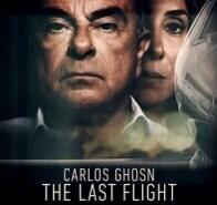 Fulga Japão Carlos Ghosn