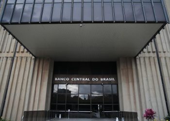 Imagem: Agência Brasil/EBC