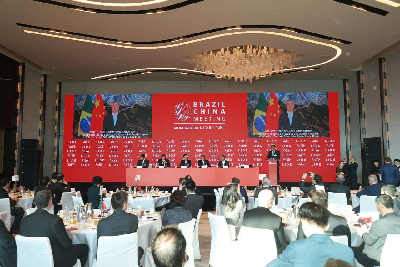 Brazil China Meeting