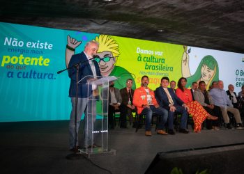 Petrobras cultural anuncia maior seleção de projetos da história