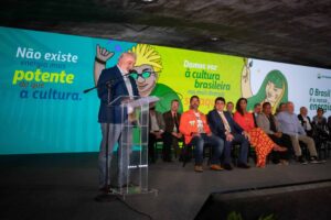 Petrobras cultural anuncia maior seleção de projetos da história