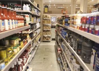 Inflação - Supermercado