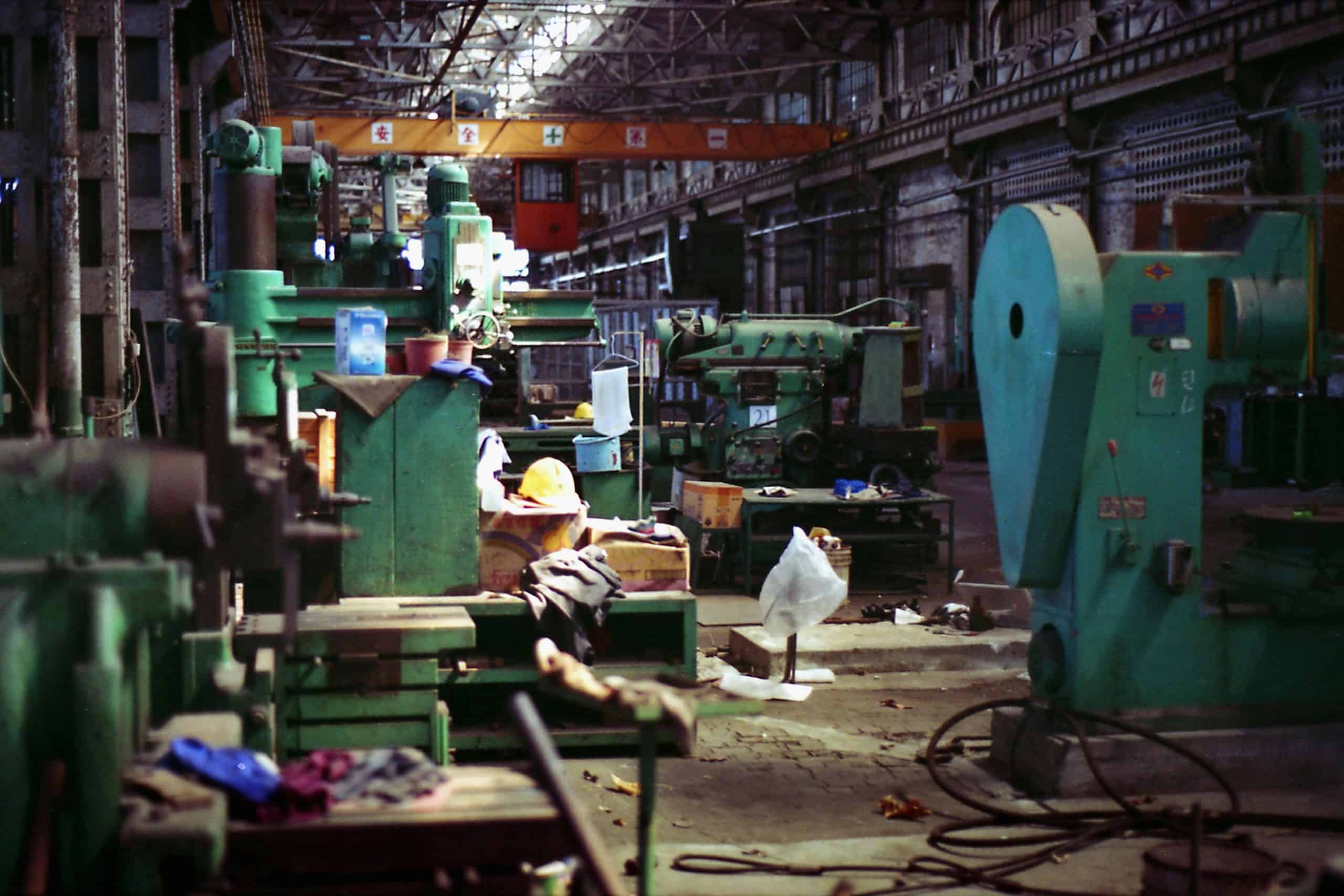 setor de máquinas