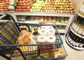 Cesta básica - Supermercado