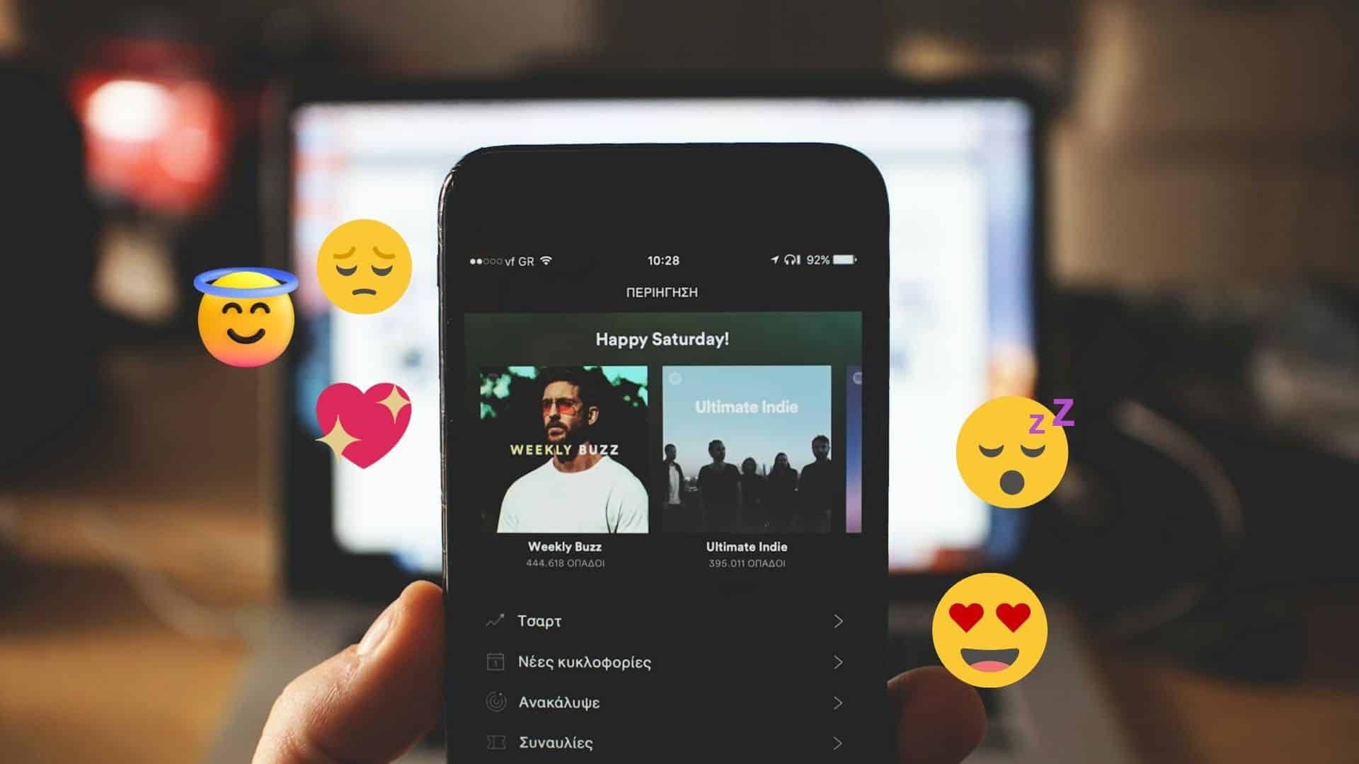 Spotify criará playlists a partir de emojis, emoções e textos