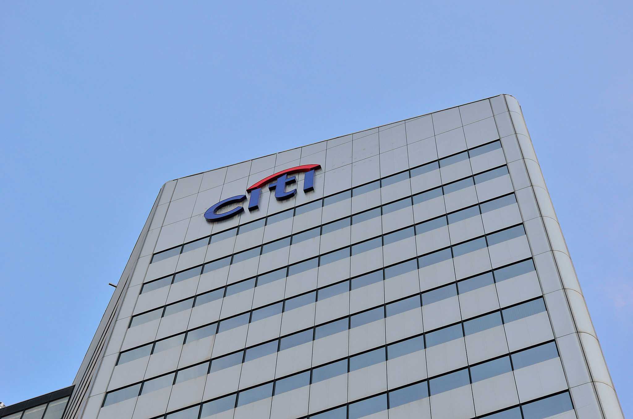 Em 2022, erro do Citigroup causou flash crash. (Foto: Grid Engine/Wikimedia Commons)