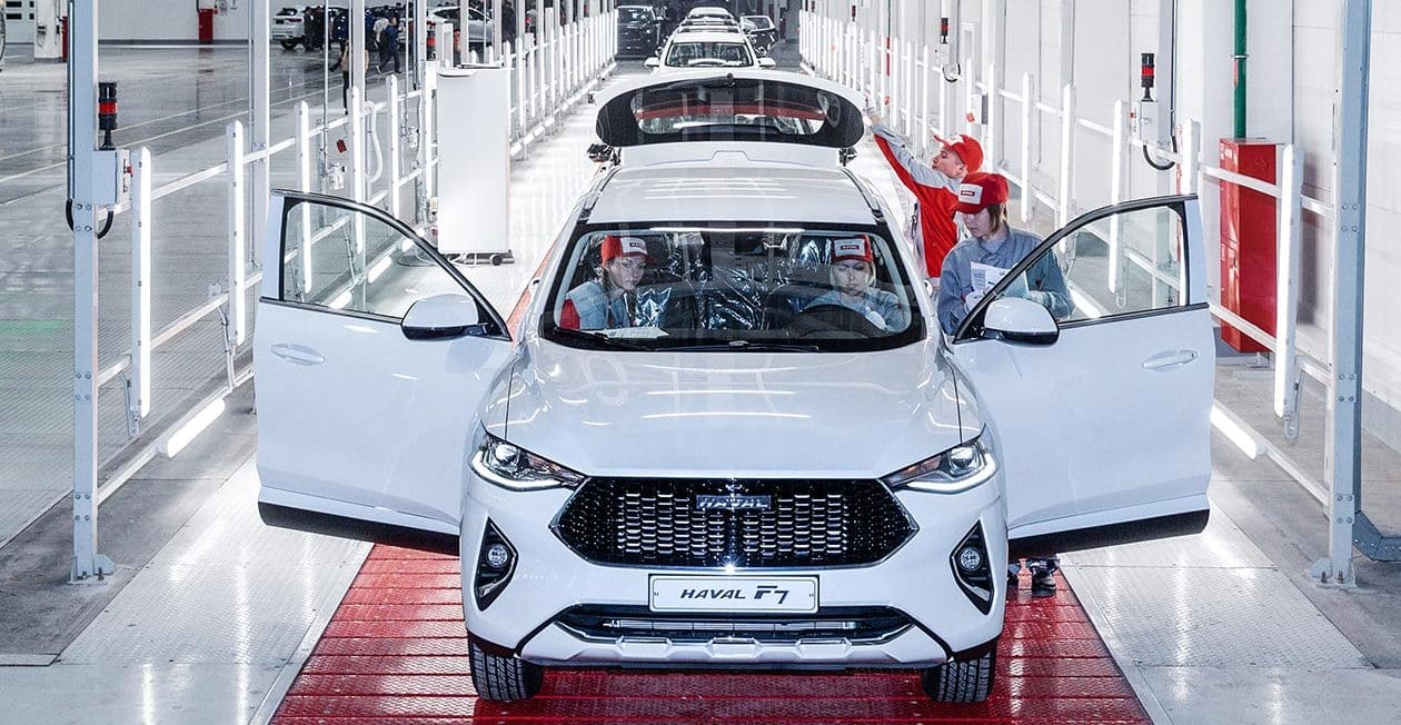 Fechamento da sede europeia da Great Wall Motor. (Foto: Reprodução/GWM)