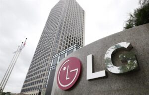 LG Group anuncia investimentos e dividendos (Foto: Divulgação/Yonhap)
