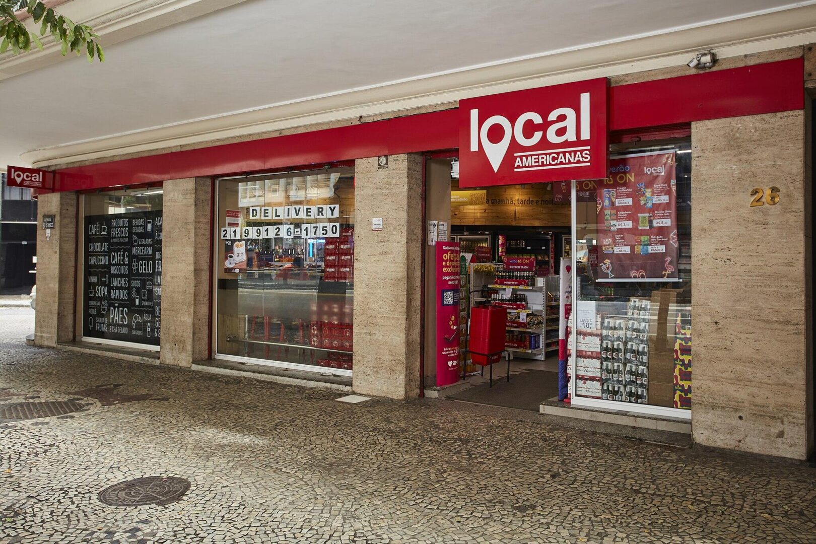 Americanas unifica Shoptime e Submarino em torno de sua marca. (Foto: Donnie 28/Wikimedia Commons)