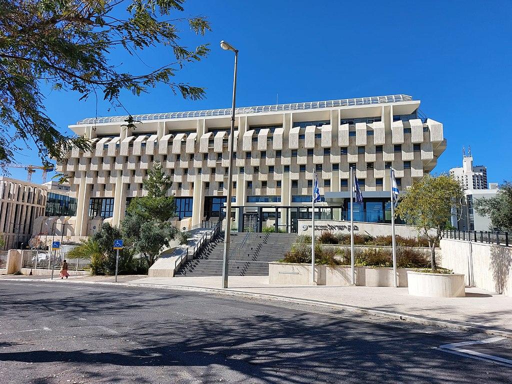 Banco de Israel se prepara para nova fase no setor de tecnologia financeira. (Foto; Uri Farkash/Wikimedia Commons)