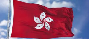 Bandeira de Hong Kong, agora pioneira com nova ferramenta de IA. (Foto: Divulgação)