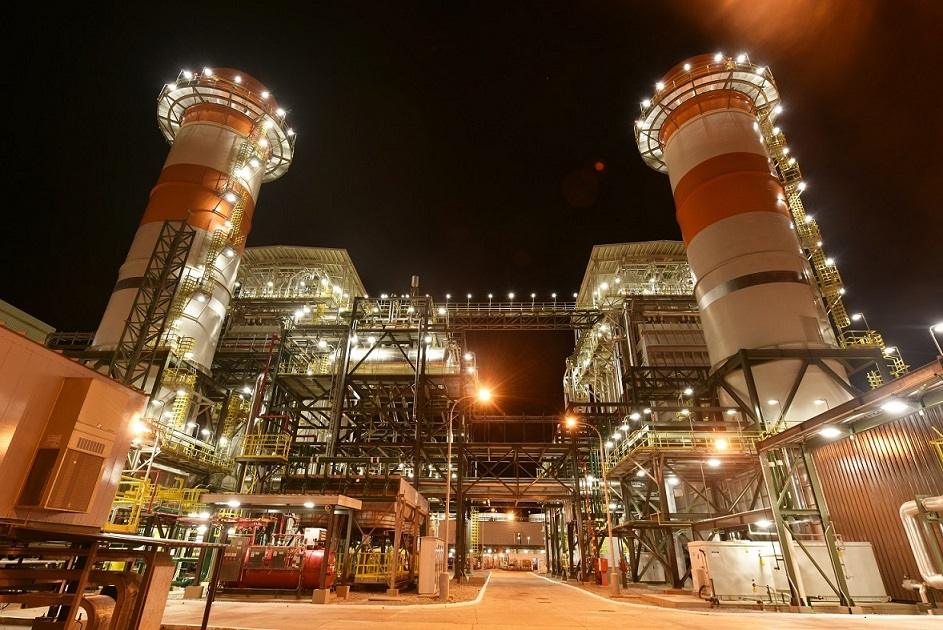 Geração de energia da Eneva sofre queda. (Foto: Divulgação/Eneva)