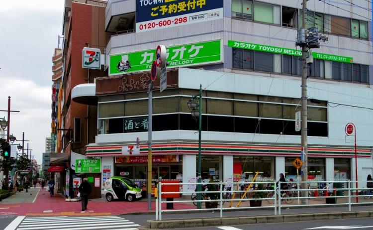 7-Eleven-recebe-proposta-fusão-reproducao-7-eleven