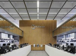 BTG Pactual e os investimentos em previdência privada. (Foto: Divulgação/Glassdoor)