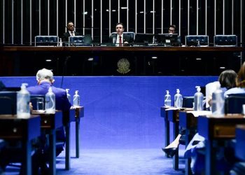 Senado Federal aprova Programa Acredita para pequenos empreendedores