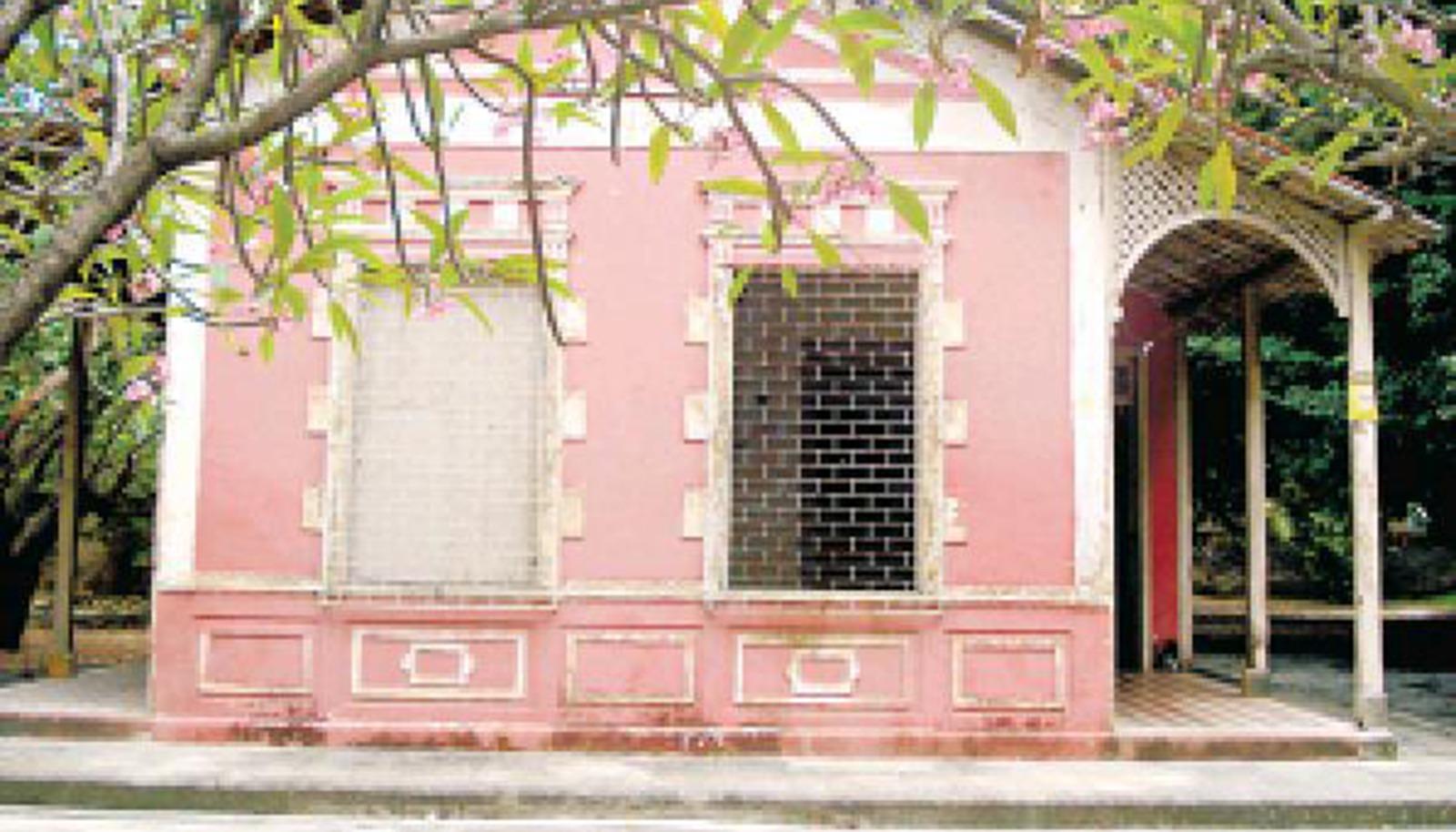 Chácara Flora, situada no bairro Benfica.