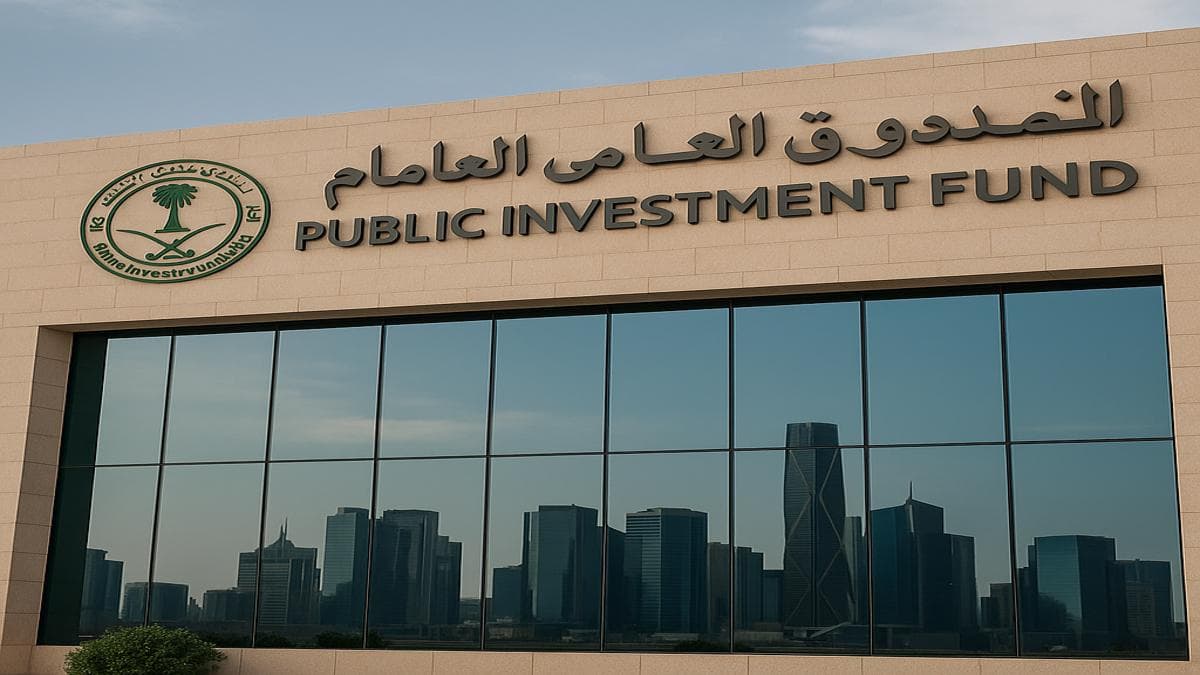 Fundo saudita PIF