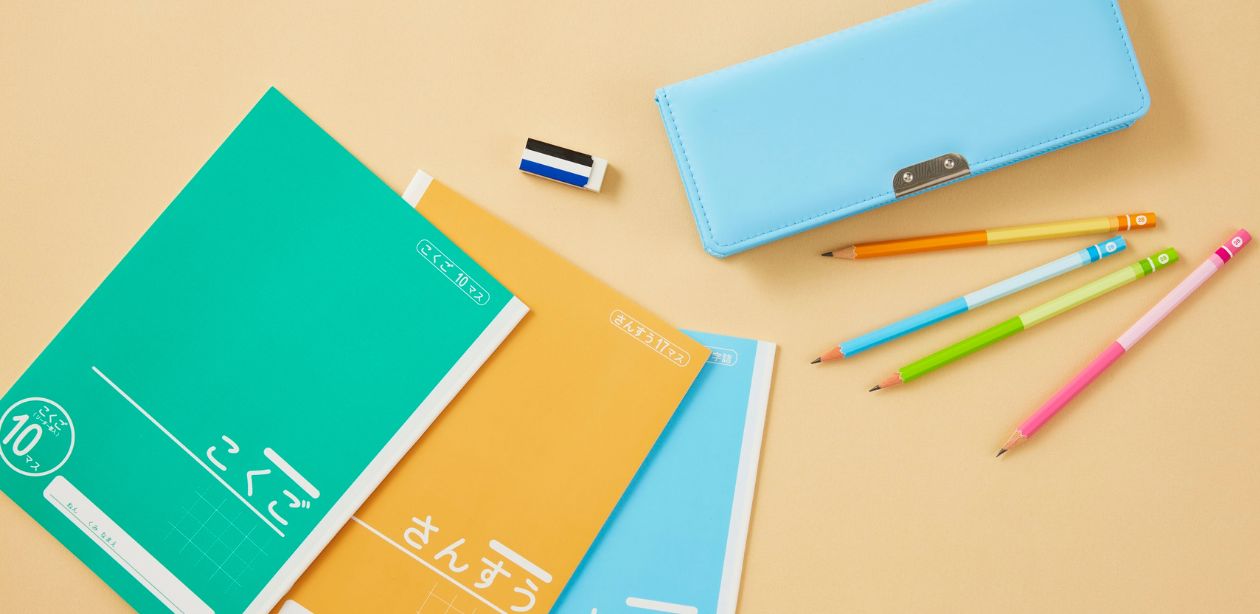 Custo do material escolar na volta às aulas