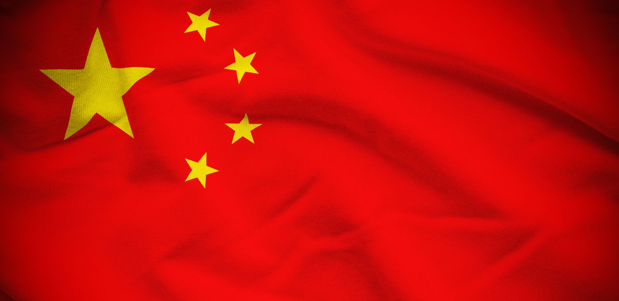 Taxas de empréstimos na China.