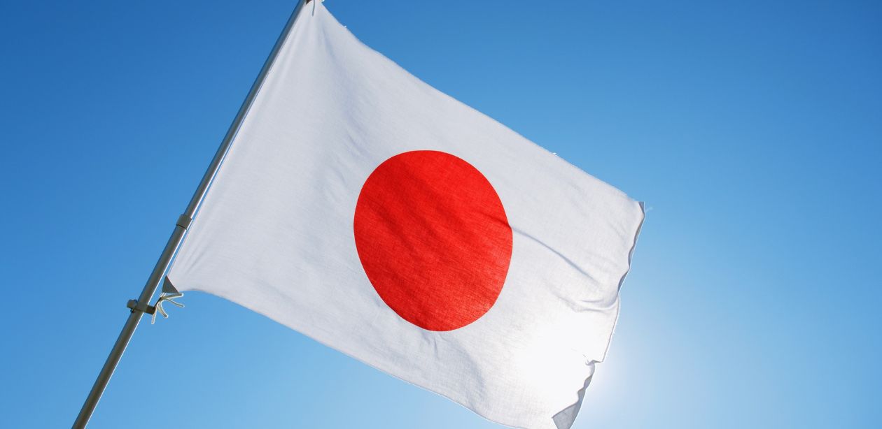 Gráfico do PIB do Japão no quarto trimestre de 2025