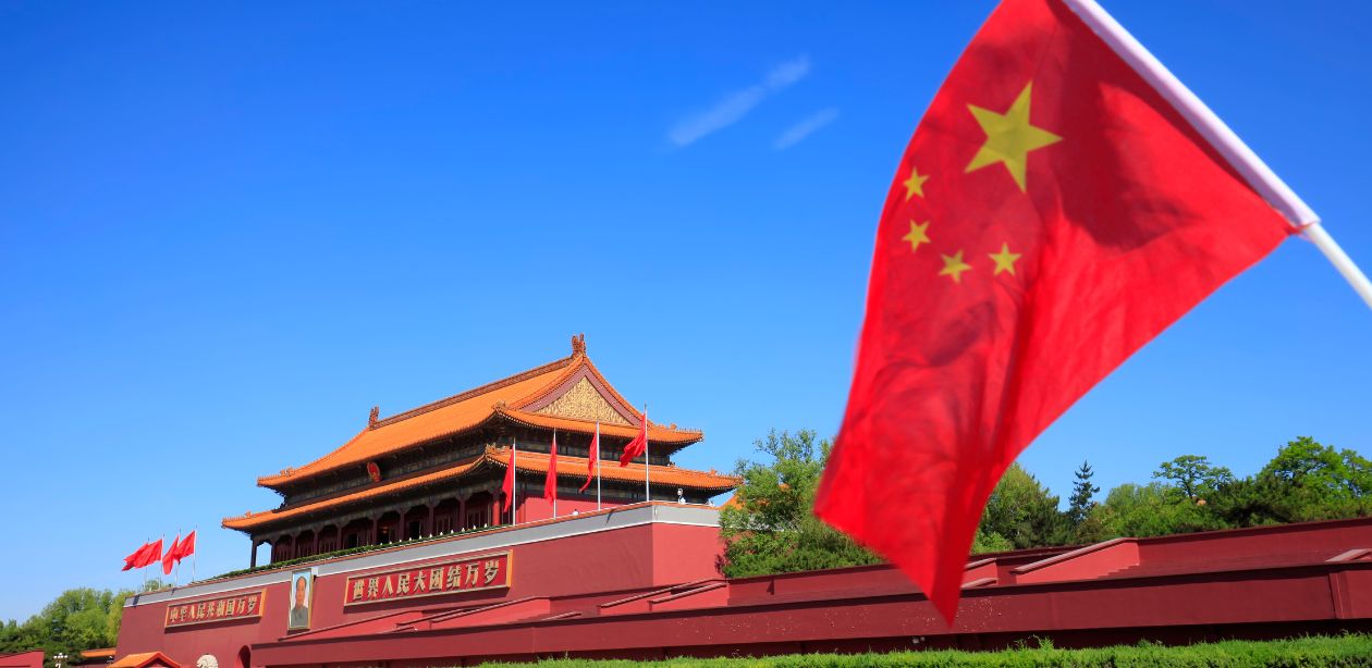 Taxa de empréstimo da China mantida pelo Banco Popular