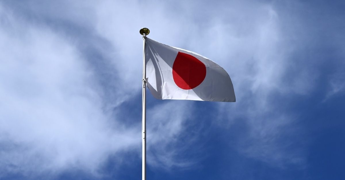 Reservas de petróleo do Japão em tanques estratégicos