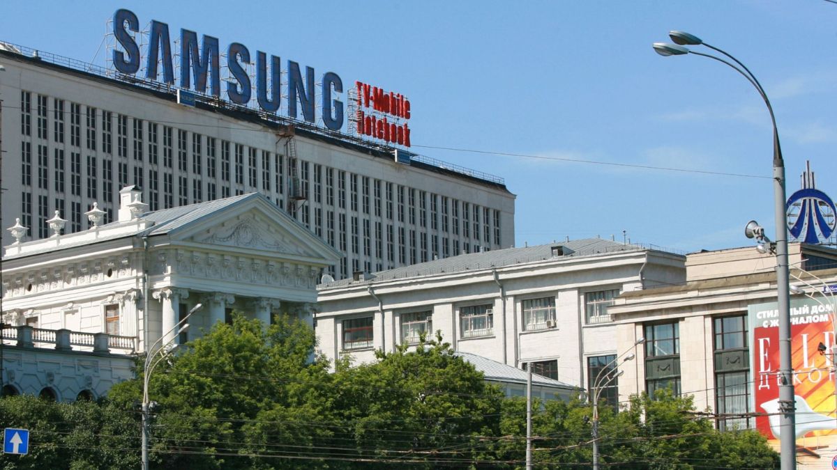 Imagem da fachada da Samsung para ilustrar uma matéria jornalística sobre a Greve histórica na Samsung.