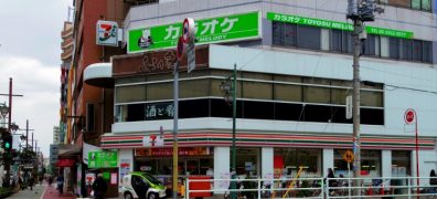 7-Eleven-recebe-proposta-fusão-reproducao-7-eleven