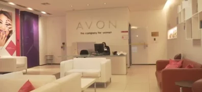 Recuperação judicial da Avon nos EUA; reorganização judicial da Avon.