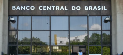 Banco Central do Brasil eleva limite de câmbio. (Foto: Iano Andrade/Portal Brasil)