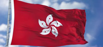 Bandeira de Hong Kong, agora pioneira com nova ferramenta de IA. (Foto: Divulgação)