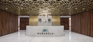 Entenda os planos da Mubadala. (Foto: Reprodução)