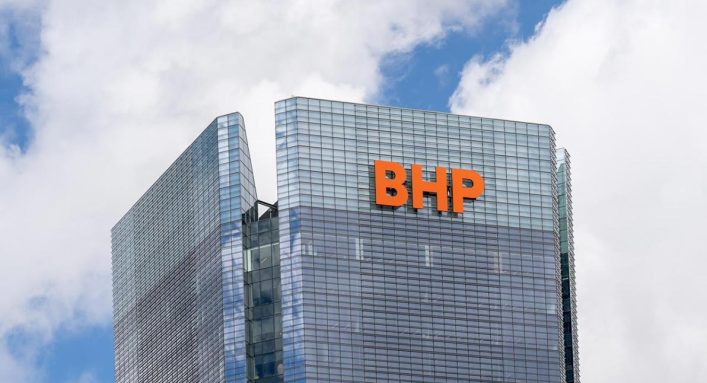 Grupo BHP encerra ano fiscal com recorde. (Foto: Divulgação/JHVEPhoto)