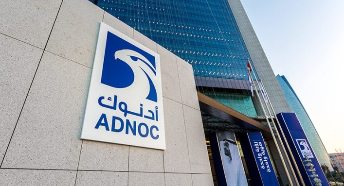 Muito em breve, Adnoc pode ser dona da Covestro. (Foto: Divulgação/Adnoc)