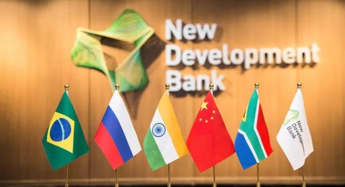 Imagem: Novo Banco de Desenvolvimento – Banco do Brics/Divulgação